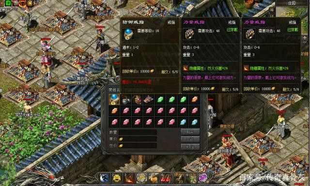 无任务传奇手游网站之热血传奇圣域怎么获得