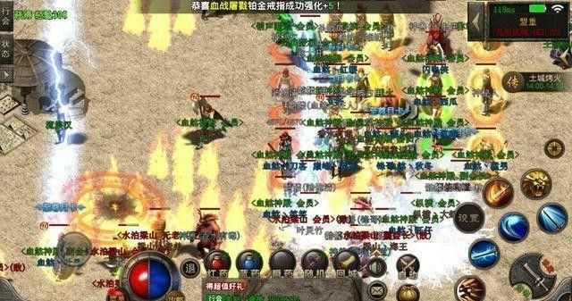 超变态靓装传奇手游之热血传奇祖玛套哪里出