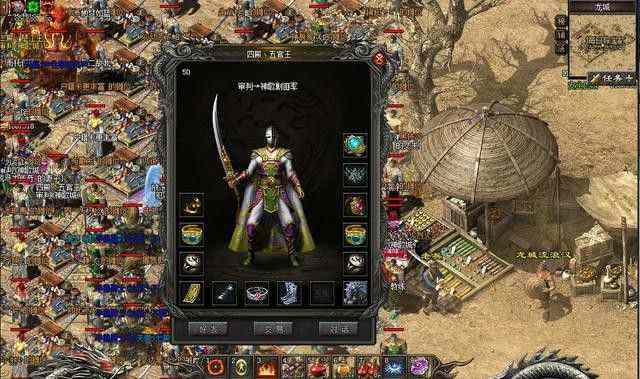 QQ热血传奇元宝购买全流程：老鸟亲测实用方法汇总