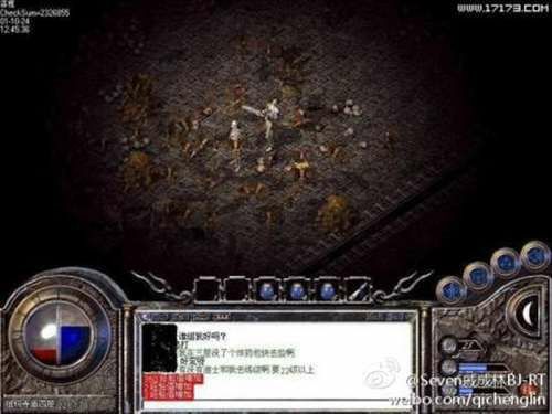 1.80轻变靓装传奇新手进阶与打宝全攻略