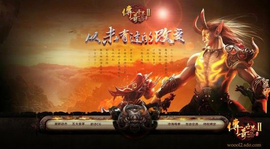 追忆当年热血传奇：那些让人疯狂的爆装地图与珍稀装备