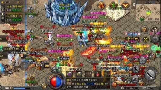 刚开一秒神途官网之为什么玩热血传奇就掉线