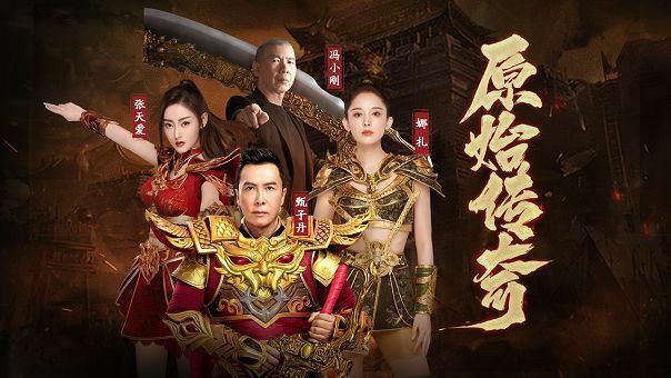 行徒轻变传奇版本之热血传奇什么区是大区