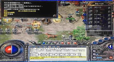 网通jjj传奇私服之热血传奇修罗需要多少级