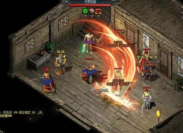 热血传奇零氪生存指南：不花钱也能玩转玛法大陆