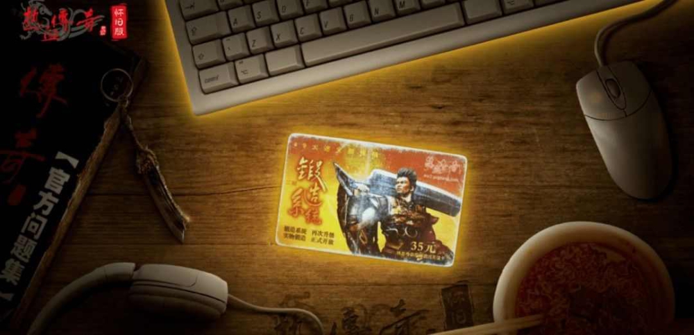 青州我本沉默金币版之传奇私服怎么不了属性点
