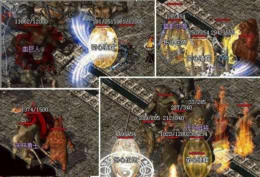 Windows10 玩热血传奇实用调节技巧，流畅体验不踩坑