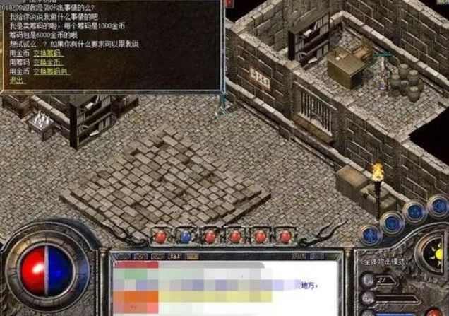 QQ热血传奇狗书获取指南 老玩家亲测高爆率地图盘点