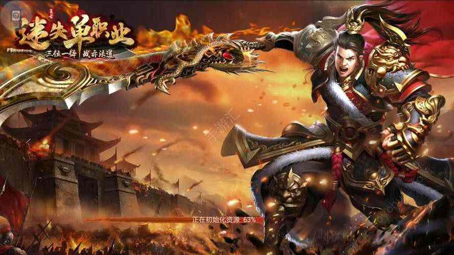 找sf1.95之热血传奇怎么招道士技能