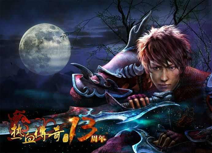 复古热血传奇爆装地图实用指南 冷门点位暗藏惊喜