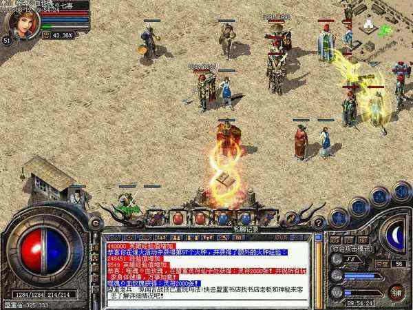 单机热血传奇安装全流程：老鸟实测无坑指南