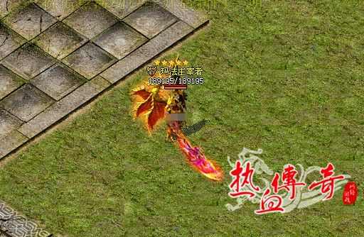 1.95轻变版本传奇新手进阶攻略 从零玩转经典传奇私服